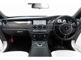 2017 Rolls-Royce Wraith Sedan for sale, Japanese used car export - photo 2 of 80 | GULJI TRADERS