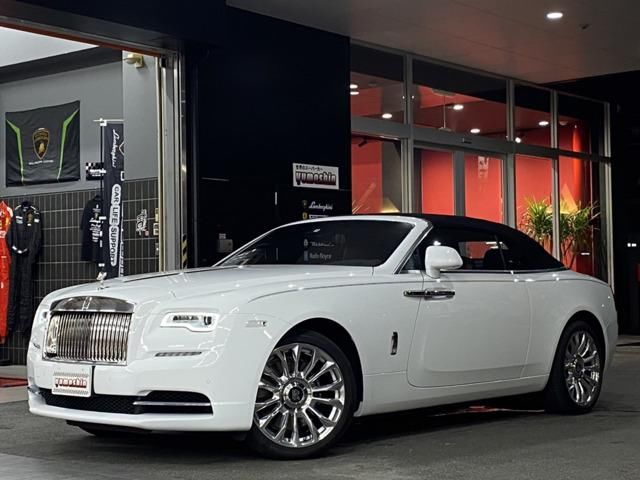 2019 Rolls-Royce Wraith 6.6 Sedan for sale, Japanese used car export - photo 1 of 20 | GULJI TRADERS