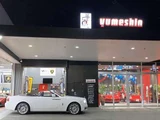 2019 Rolls-Royce Wraith 6.6 Sedan for sale, Japanese used car export - photo 20 of 20 | GULJI TRADERS