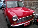1989 Rover Mini 1000 Red Sedan for sale, Japanese used car export - photo 1 of 25 | GULJI TRADERS