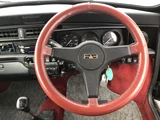 1989 Rover Mini Thirty Black Sedan for sale, Japanese used car export - photo 28 of 41 | GULJI TRADERS