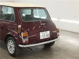 1990 Rover Mini Thirty Red Sedan for sale, Japanese used car export - photo 14 of 34 | GULJI TRADERS