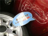 1990 Rover Mini Thirty Red Sedan for sale, Japanese used car export - photo 22 of 34 | GULJI TRADERS