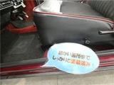 1990 Rover Mini Thirty Red Sedan for sale, Japanese used car export - photo 28 of 34 | GULJI TRADERS
