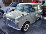 1994 Rover Mini Gray Sedan for sale, Japanese used car export - photo 9 of 24 | GULJI TRADERS