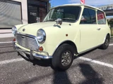 1995 Rover Mini Cooper 1.3i Mk-II specifications Yellow Sedan for sale, Japanese used car export - photo 9 of 40 | GULJI TRADERS