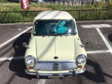 1995 Rover Mini Cooper 1.3i Mk-II specifications Yellow Sedan for sale, Japanese used car export - photo 11 of 40 | GULJI TRADERS