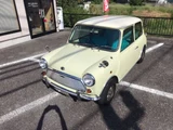 1995 Rover Mini Cooper 1.3i Mk-II specifications Yellow Sedan for sale, Japanese used car export - photo 13 of 40 | GULJI TRADERS
