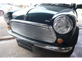 1996 Rover Mini Mayfair 1.3i AUTO Green Sedan for sale, Japanese used car export - photo 11 of 33 | GULJI TRADERS