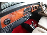 1996 Rover Mini Mayfair 1.3i AUTO Green Sedan for sale, Japanese used car export - photo 21 of 33 | GULJI TRADERS