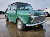 1997 Rover Mini 35TH Green Sedan for sale, Japanese used car export - photo 1 of 15 | GULJI TRADERS