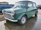 1997 Rover Mini 35TH Green Sedan for sale, Japanese used car export - photo 3 of 15 | GULJI TRADERS