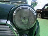 1997 Rover Mini Mayfair Green Sedan for sale, Japanese used car export - photo 7 of 50 | GULJI TRADERS