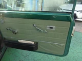1997 Rover Mini Mayfair Green Sedan for sale, Japanese used car export - photo 31 of 50 | GULJI TRADERS