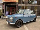 1997 Rover Mini Cooper 1.3i Blue Sedan for sale, Japanese used car export - photo 1 of 17 | GULJI TRADERS