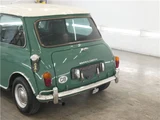 1997 Rover Mini 1.3 Green Sedan for sale, Japanese used car export - photo 33 of 33 | GULJI TRADERS