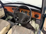 1997 Rover Mini Mayfair 1.3i Green Sedan for sale, Japanese used car export - photo 4 of 9 | GULJI TRADERS