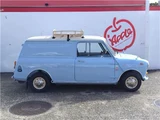 1999 Rover Mini Van specification [rear doors] Blue Van for sale, Japanese used car export - photo 4 of 25 | GULJI TRADERS