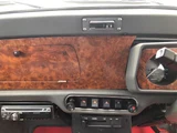 2010 Rover Mini Mayfair 1991 model 4-speed automatic Green Sedan for sale, Japanese used car export - photo 35 of 44 | GULJI TRADERS
