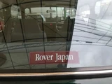 2010 Rover Mini Mayfair 1991 model 4-speed automatic Green Sedan for sale, Japanese used car export - photo 40 of 44 | GULJI TRADERS