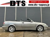 2003 Saab 9-3 Cabriolet Silver Coupe for sale, Japanese used car export - photo 1 of 14 | GULJI TRADERS