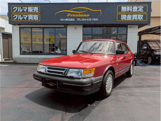 1990 Saab 900 Series 900i16, authorized Western dealer vehicle, one owner. - photo 1 1990 Saab 900 Series 900i16, authorized Western dealer vehicle, one owner. Red Sedan for sale, Japanese used car export - photo 1 of 42 | GULJI TRADERS