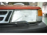 1992 Saab 900 Series 900I 16 3 service records Seibu Jihan warranty Dealer car 40,000 km mileage Red Sedan for sale, Japanese used car export - photo 15 of 32 | GULJI TRADERS