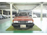 1992 Saab 900 Series 900I 16 3 service records Seibu Jihan warranty Dealer car 40,000 km mileage Red Sedan for sale, Japanese used car export - photo 29 of 32 | GULJI TRADERS