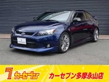 2010 Scion tC tC Blue Sedan for sale, Japanese used car export - photo 1 of 50 | GULJI TRADERS