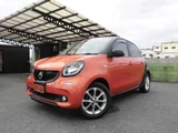 2015 Smart ForFour passion Orange Sedan for sale, Japanese used car export - photo 1 of 50 | GULJI TRADERS