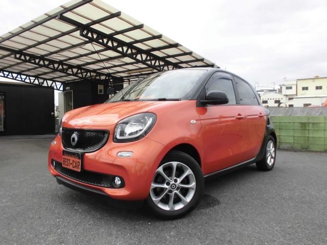 2015 Smart ForFour passion Orange Sedan for sale, Japanese used car export | GULJI TRADERS