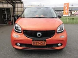 2015 Smart ForFour passion Orange Sedan for sale, Japanese used car export - photo 2 of 50 | GULJI TRADERS