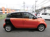2015 Smart ForFour passion Orange Sedan for sale, Japanese used car export - photo 4 of 50 | GULJI TRADERS