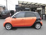 2015 Smart ForFour passion Orange Sedan for sale, Japanese used car export - photo 5 of 50 | GULJI TRADERS