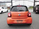 2015 Smart ForFour passion Orange Sedan for sale, Japanese used car export - photo 7 of 50 | GULJI TRADERS