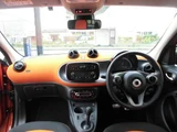 2015 Smart ForFour passion Orange Sedan for sale, Japanese used car export - photo 9 of 50 | GULJI TRADERS