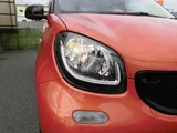 2015 Smart ForFour passion Orange Sedan for sale, Japanese used car export - photo 22 of 50 | GULJI TRADERS