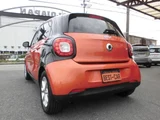 2015 Smart ForFour passion Orange Sedan for sale, Japanese used car export - photo 27 of 50 | GULJI TRADERS