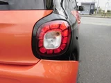 2015 Smart ForFour passion Orange Sedan for sale, Japanese used car export - photo 29 of 50 | GULJI TRADERS