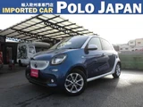 2015 Smart ForFour Passion Twinamic Other Sedan for sale, Japanese used car export - photo 1 of 44 | GULJI TRADERS