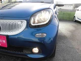 2015 Smart ForFour Passion Twinamic Other Sedan for sale, Japanese used car export - photo 7 of 44 | GULJI TRADERS