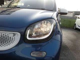 2015 Smart ForFour Passion Twinamic Other Sedan for sale, Japanese used car export - photo 8 of 44 | GULJI TRADERS