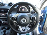 2015 Smart ForFour Passion Twinamic Other Sedan for sale, Japanese used car export - photo 33 of 44 | GULJI TRADERS