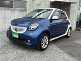 2015 Smart ForFour passion Blue Sedan for sale, Japanese used car export - photo 6 of 32 | GULJI TRADERS