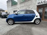 2015 Smart ForFour passion Blue Sedan for sale, Japanese used car export - photo 7 of 32 | GULJI TRADERS