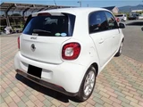2015 Smart ForFour Smart Forfour Passion White Sedan for sale, Japanese used car export - photo 47 of 49 | GULJI TRADERS