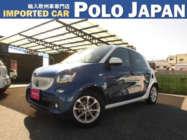 2016 Smart ForFour Passion Twinamic - photo 1 2016 Smart ForFour Passion Twinamic Other Sedan for sale, Japanese used car export - photo 1 of 52 | GULJI TRADERS