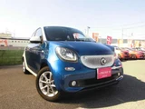 2016 Smart ForFour Passion Twinamic Other Sedan for sale, Japanese used car export - photo 4 of 52 | GULJI TRADERS