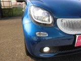 2016 Smart ForFour Passion Twinamic Other Sedan for sale, Japanese used car export - photo 5 of 52 | GULJI TRADERS