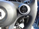 2016 Smart ForFour Passion Twinamic Other Sedan for sale, Japanese used car export - photo 41 of 52 | GULJI TRADERS